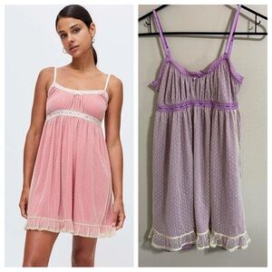 Urban Outfitters Tulle Babydoll Dress